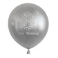 1set Moon Star Balloon Set for Muslim EID Mubarak Festival Home DIY Decoration Ramadan Kareem Kids Birthday Party Ballon Globos