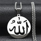 Islamic Arab Allah God Name Pendant Necklace for Men Women Stainless Steel Gold Color Islam Muslim Chain Amulet Jewelry collier