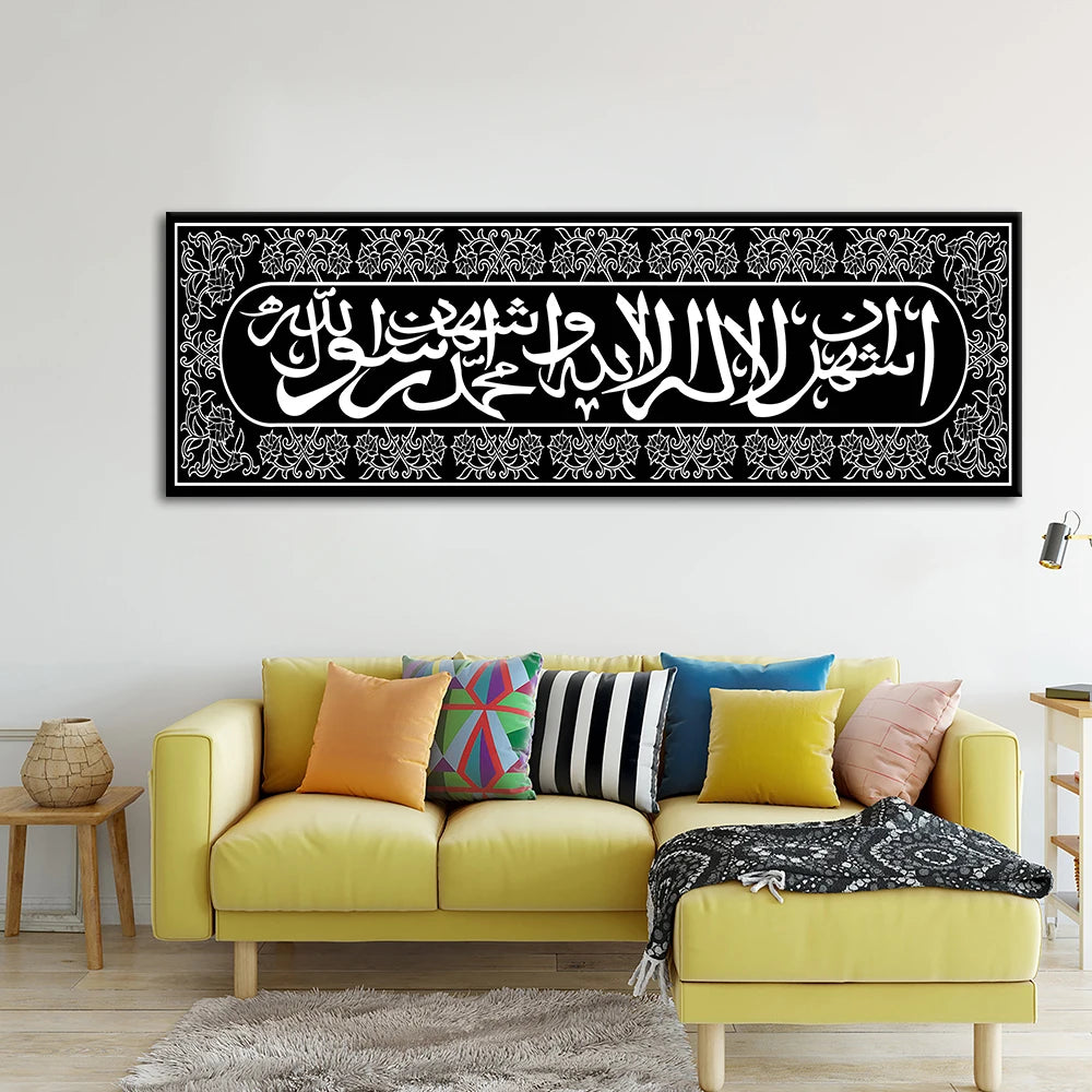 Muslim Poster Islam Wall Art Canvas Painting Print Abstract Arabic Picture for Religious Believers Gift Home Church Room Decor