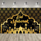Eid al Fitr Party Supplie Decoration Backdrop Islamic Mosque Architecture Mubarak Ramadan Party Festival Celebration Banner
