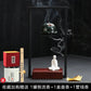Backflow Incense Is A Household Indoor Zen-style Tea Room Sandalwood Ancient-style Decorative Item Ramadan Decorations Bakhoor