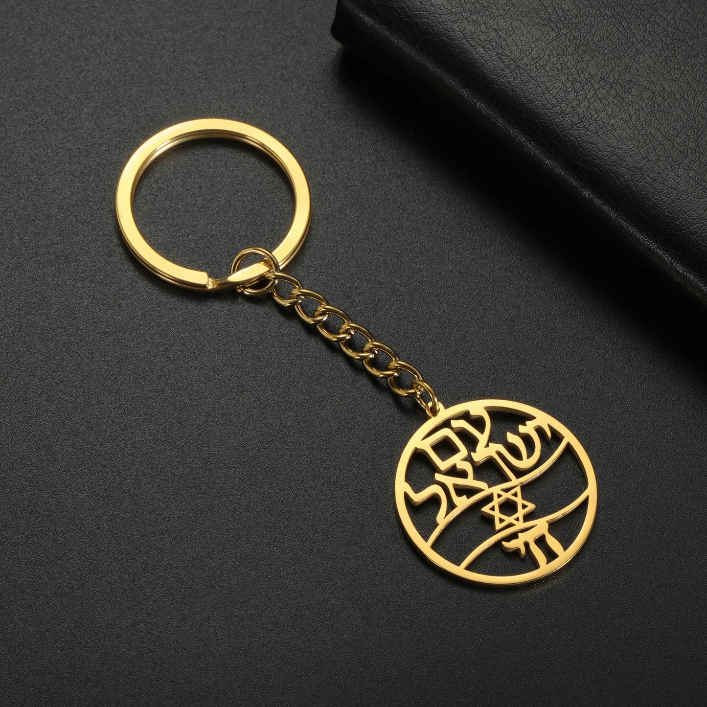 Jewish Chai Symbol of Life Symbol Keychain Stainless Steel Hebrew Letter Star of David Chai Pendant Keyring Amulet Jewelry Gift