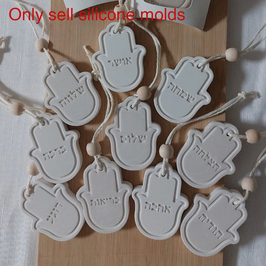 Jewish Holiday Silicone Mold - Blessing Hebrew Pattern for Concrete Casting, Jewish New Year Craft molds