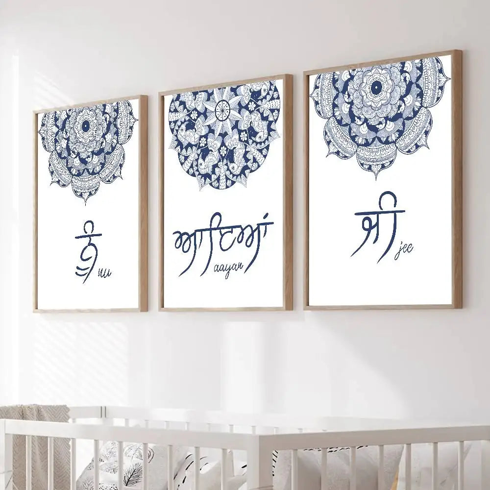 Jee Aayan Nu Poster Print Sikhi I Welcome in Punjabi Blue Mandala Wall Stickers Paintings Modern Home Living Room Decor