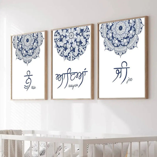 Jee Aayan Nu Poster Print Sikhi I Welcome in Punjabi Blue Mandala Wall Stickers Paintings Modern Home Living Room Decor