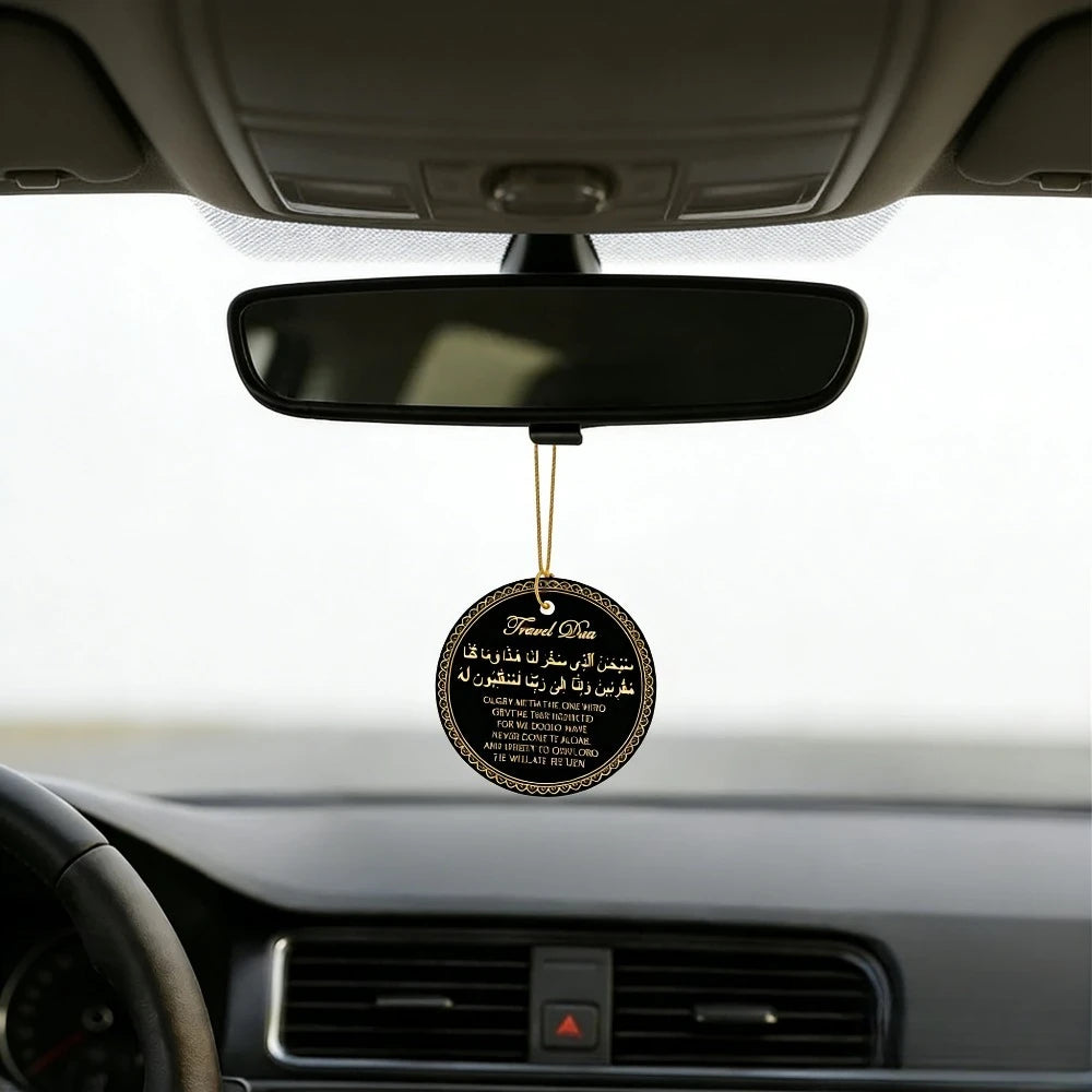 Islamic-style travel prayer acrylic tag, with prayers in Arabic and English, suitable for Muslim travelers.