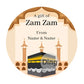 Personalised ZamZam Water Bottle Stickers Hajj Umrah Mubarak Eid Label Box Bag Seal Muslim Ramadan Kareem Celebration