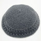 Jewish 20cm Kippah Handmade Knitted Yamaka Hat for Men Kipa Yarmulke  Judaica Best Gifts