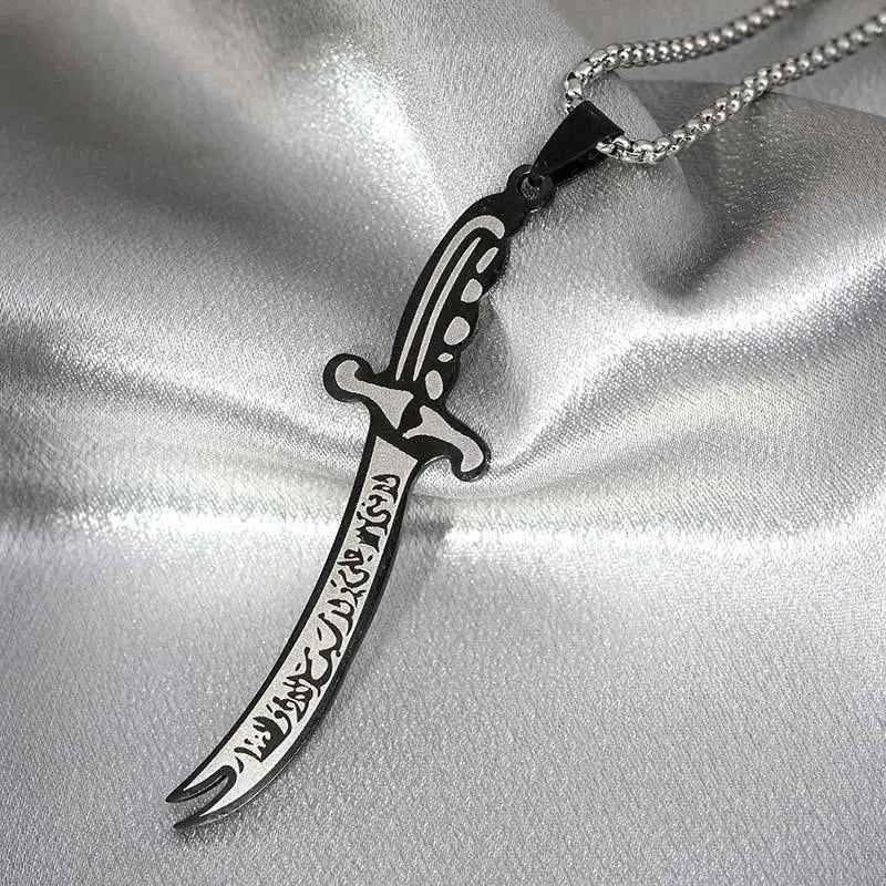 Islamic Imam Ali Zulfiqar Sword Necklace for Men and Women Quran Necklace Shia Islamic Muslim Jewelry