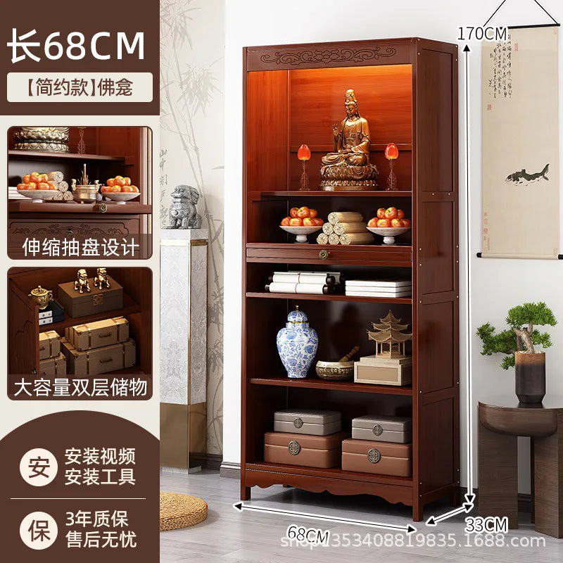 HXL Altar Incense Case Buddha Altar God of Wealth Worship Altar Table Buddha Cabinet