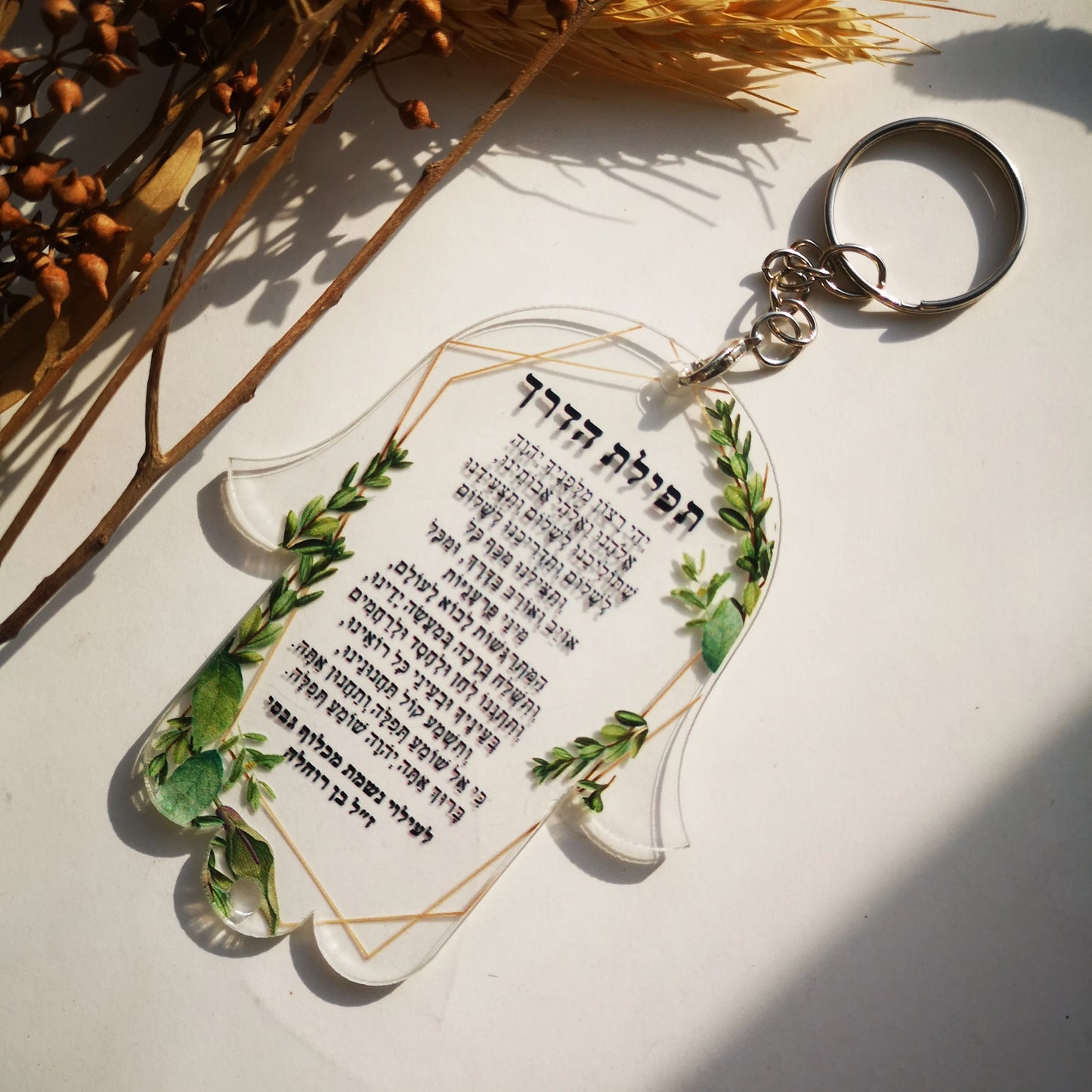 Pom Green10pcs Prayer Hebrew Transparent Souvenir Pendant with Tassel & String Hamsa Custom Bar Mitzvah Gift Thanksgiving