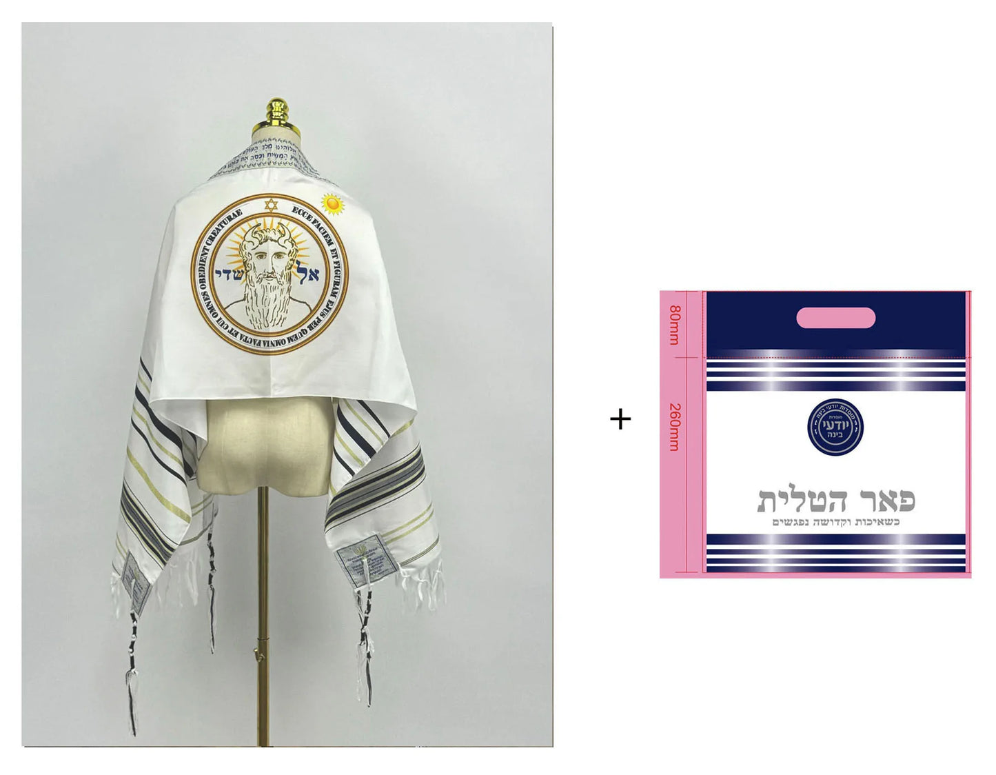 Tallit Messianic Scarf Fire Style Prayer Talit Jerusalem Hanukkah Shawl Women Men Israel Talitnia Prayer Shawl for Christian