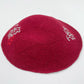 Jewish Kippa 17cm Knitted Kippah Yarmulke Skullcap