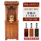 ZZ Buddhist shrine shrine vertical cabinet offering rack God of Wealth Bodhisattva offering table Solid wood household