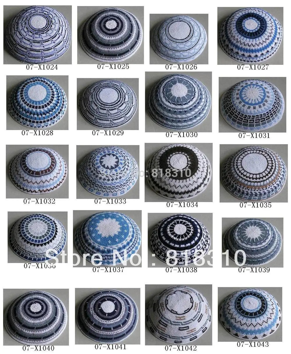 HIGH QUALITY HANDMADE KNITTED YARMULKE KIPPAH WHITE TOP PRICE PER PIECE