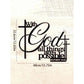 Rustic Iron Religious Wall Art Christian Scripture Sign Weatherproof Outdoor Decor