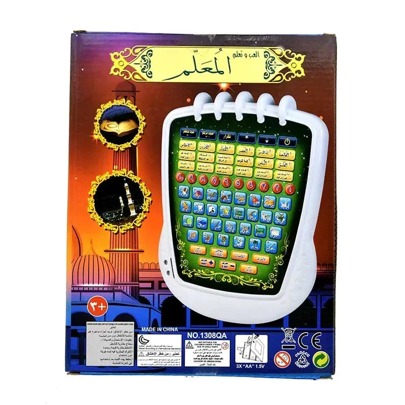 Muslim Arabic Learning Machine Islamic Tablet Kids English Arabic Touchpad Voice Learning  Al-Quran Pad Baby Toy Early Education