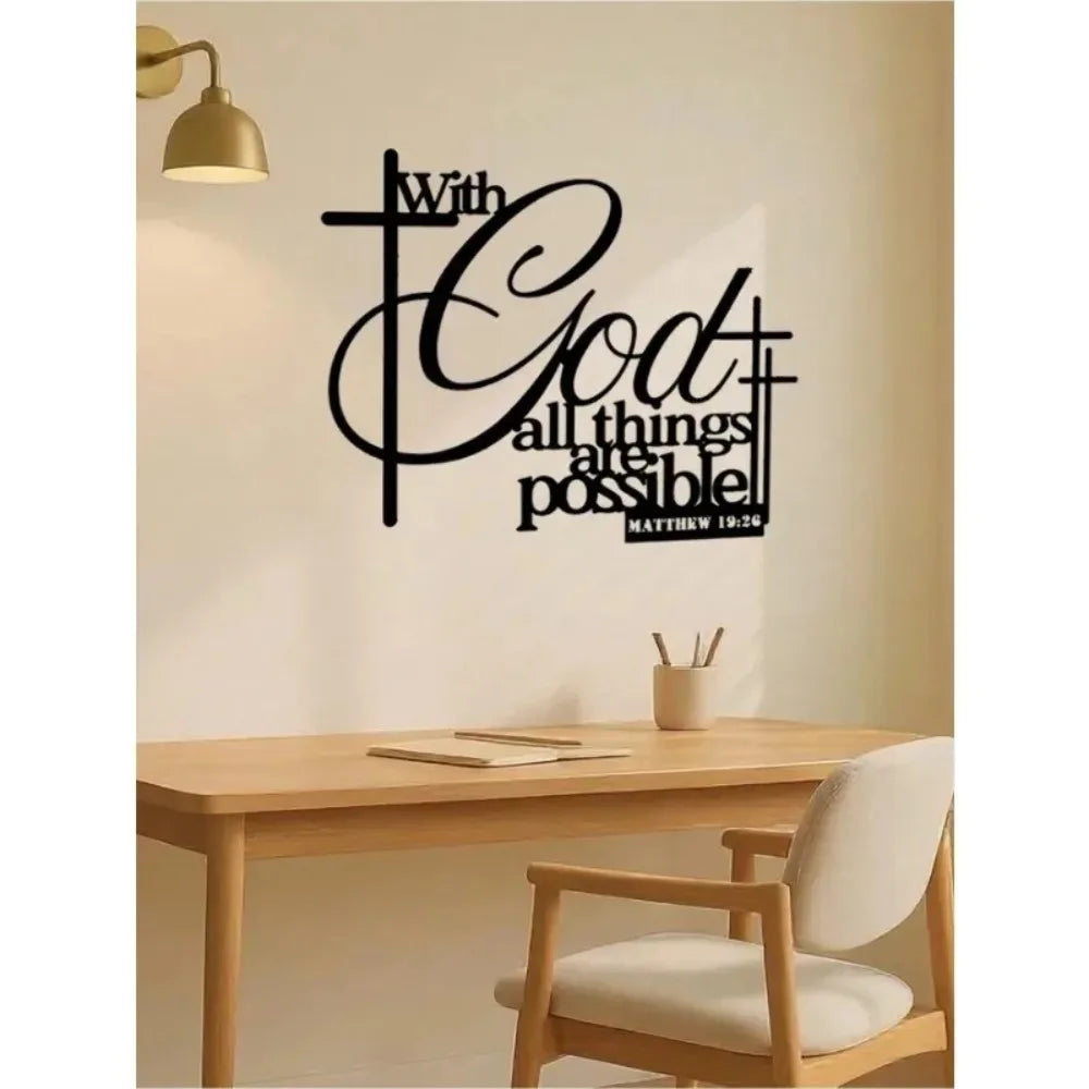 Rustic Iron Religious Wall Art Christian Scripture Sign Weatherproof Outdoor Decor