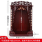 10 Inch Buddha Platform Shrine Rack, Household Offering Table Incense