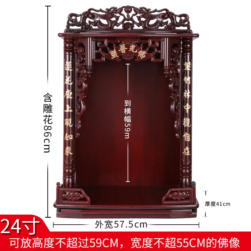 10 Inch Buddha Platform Shrine Rack, Household Offering Table Incense