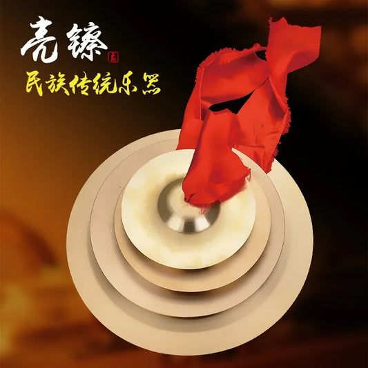 1 Pair Copper Cymbal Hand Percussion Instruments Traditional Chinese Gong with Finger Rope for Stage Party Musical Toys