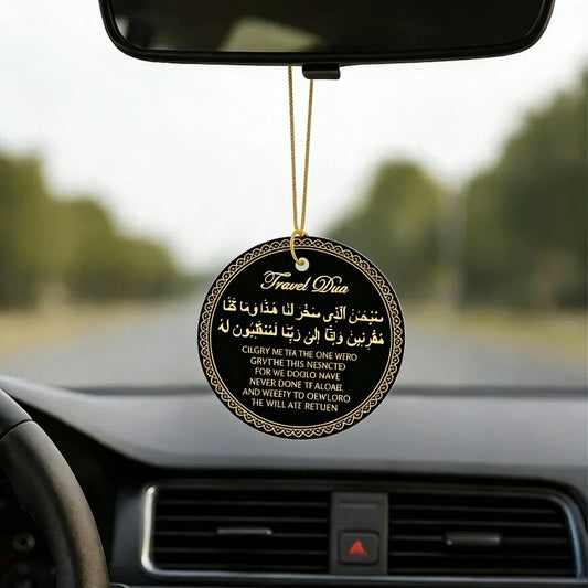 Islamic-style travel prayer acrylic tag, with prayers in Arabic and English, suitable for Muslim travelers.