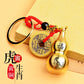 New Red Rope Five Emperor Money Large Hollow Gourd Key Chain Twelve Zodiac Large Gourd Cover Brass Key Ring Wholesale