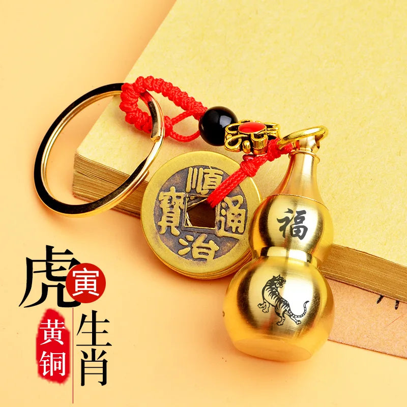 New Red Rope Five Emperor Money Large Hollow Gourd Key Chain Twelve Zodiac Large Gourd Cover Brass Key Ring Wholesale