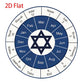 Star of David Hebrew Month Plaque - English Translation Wall Decor for Room Cafe, Jewish Themed Wall Decoration