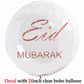 Custom Umrah Mubarak Balloon Helium Eid Balloons Sticker Muslim Islamic Festival Party DIY Decor Ramadan Kareem Decorations