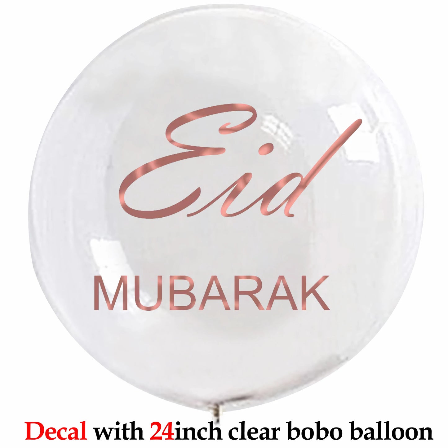 Custom Umrah Mubarak Balloon Helium Eid Balloons Sticker Muslim Islamic Festival Party DIY Decor Ramadan Kareem Decorations