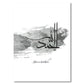 Black Ink Islamic Wall Art Arabic Calligraphy Subhan Allah Canvas Posters and Prints Wall Paintings for Living Room Home Decor