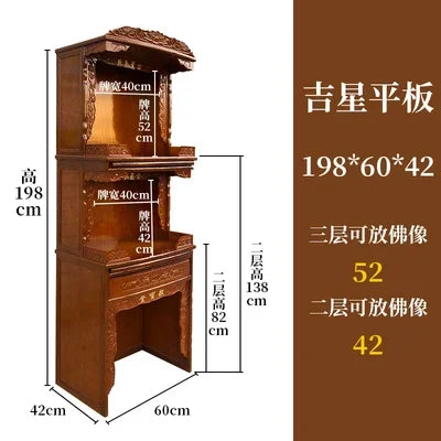 ZMLSolid Wood Altar Cabinet Buddha Niche Clothes Closet Altar New Chinese Three-Layer Household Buddha Shrine