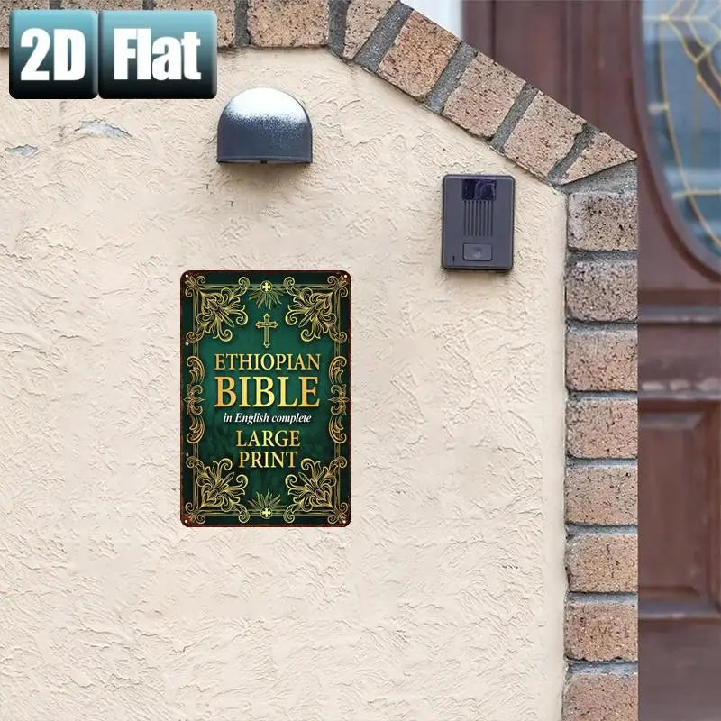 2D Flat, 1pc Large Print Ethiopian Bible in English - Complete Bible Book Suitable for, Church, Office Decor, Retro Metal  Sign