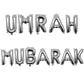 1set Moon Star Balloon Set for Muslim EID Mubarak Festival Home DIY Decoration Ramadan Kareem Kids Birthday Party Ballon Globos