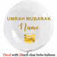 Custom Umrah Mubarak Balloon Helium Eid Balloons Sticker Muslim Islamic Festival Party DIY Decor Ramadan Kareem Decorations