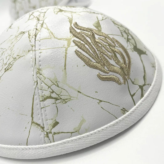 Judaical Faux Leather Kippah with Embroidery Of Fire for Men Yamaka Hat Jewish Yarmulke 19cm Giftware