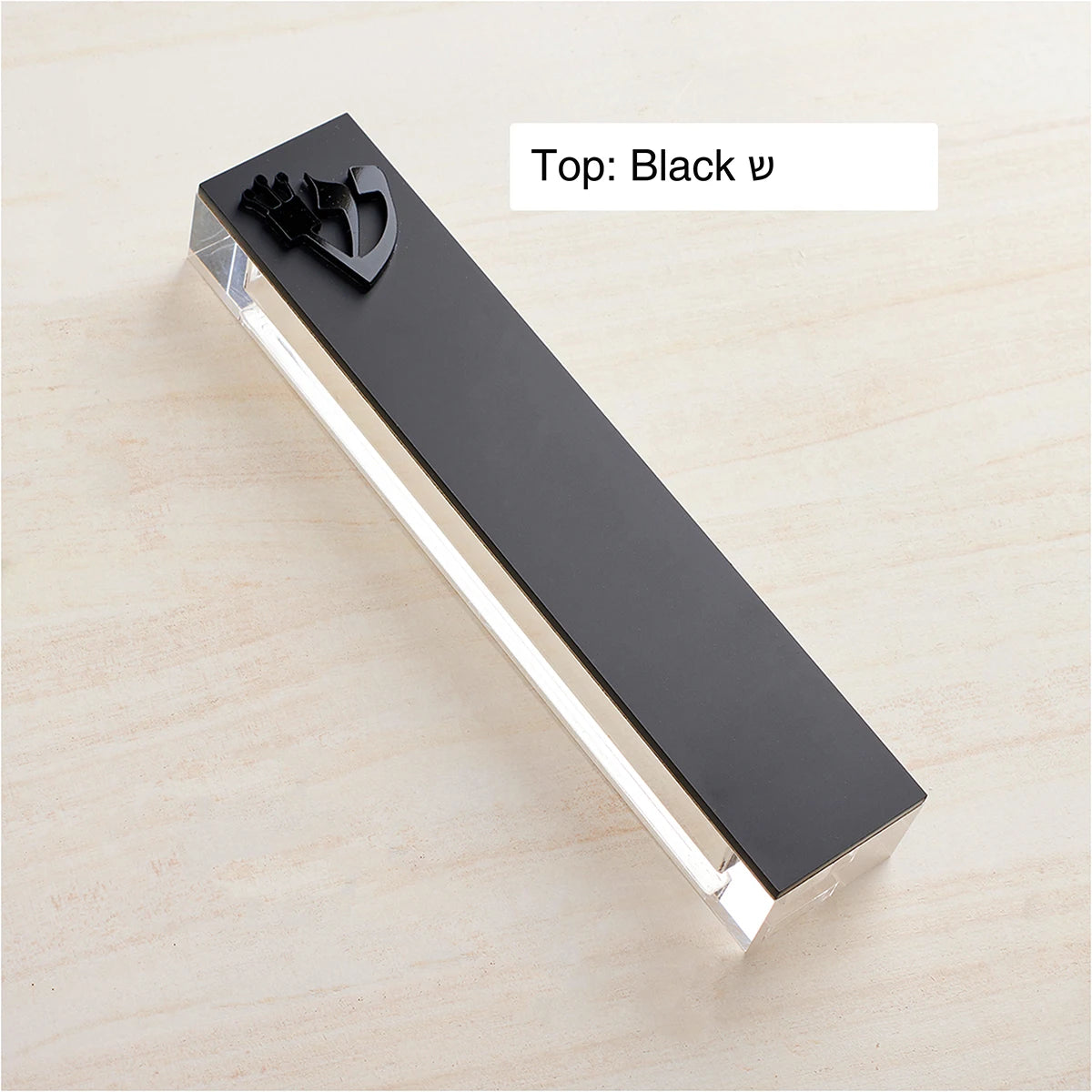 Custom Modern Mezuzah Case Acrylic 3D Cut Mezuzah Personalized Judaica Gift New Baby Gift New Home Gift Jewish Home Blessing
