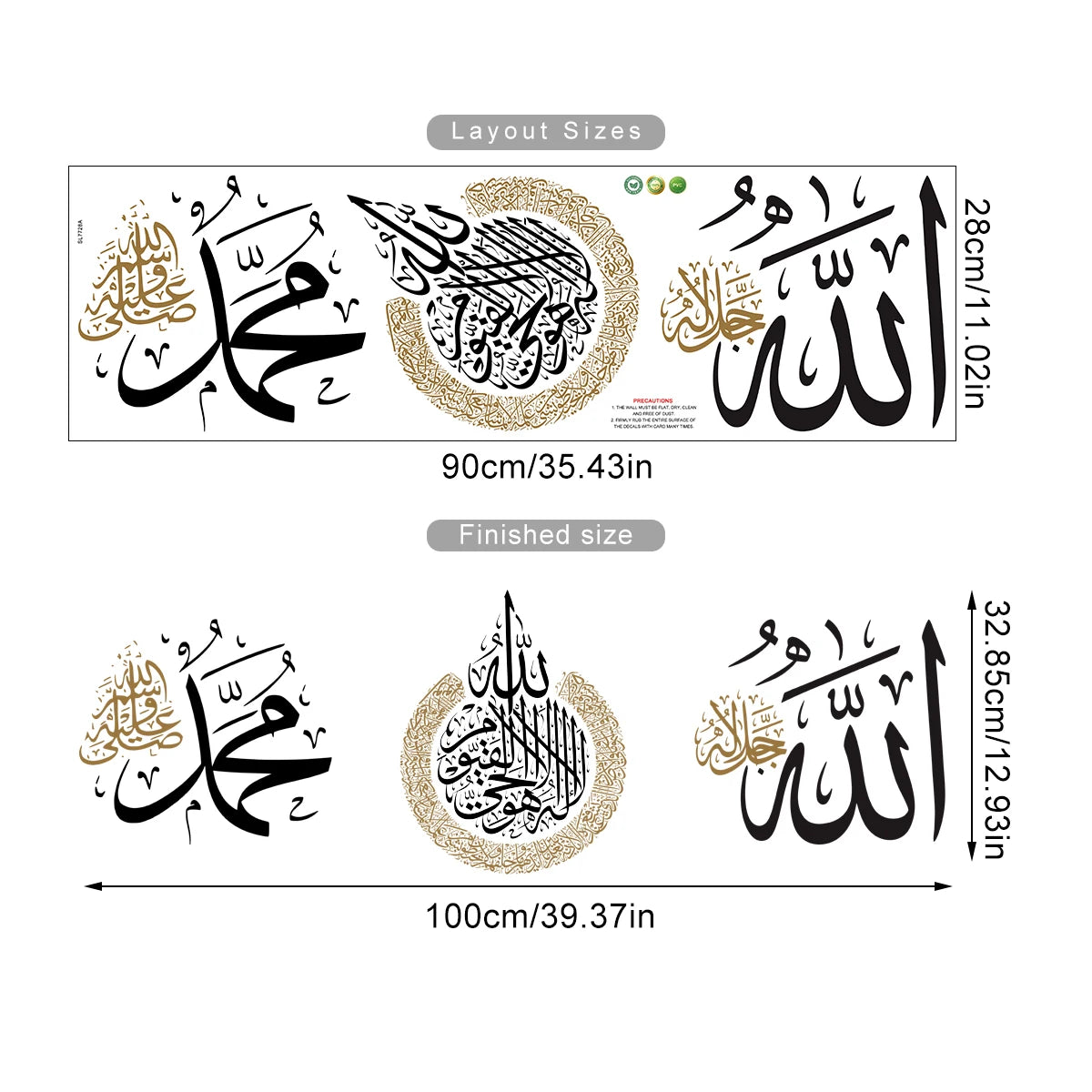 Islamic Quotes Quran Wall Sticker PVC Vinyl Muslim Art Decal Room Office Corridor Interior Door Bedroom Living Home Decor