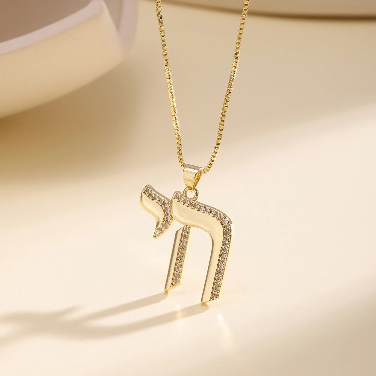 Nidin New Trendy Jewish Hebrew Letter Chain Pendant Necklace For Women Copper Cubic Zirconia Religious Style Link Jewelry Gift