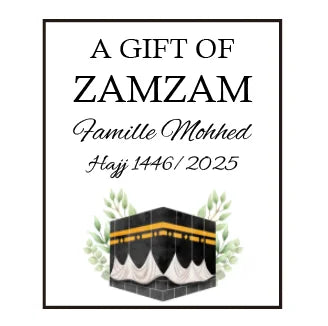 100pcs Custom A Gift Of Zam Zam Sticker Water Bottle Label Wedding Favours Hajj Umrah Mubarak Nikkah Adhesive Guest Gift Baptism