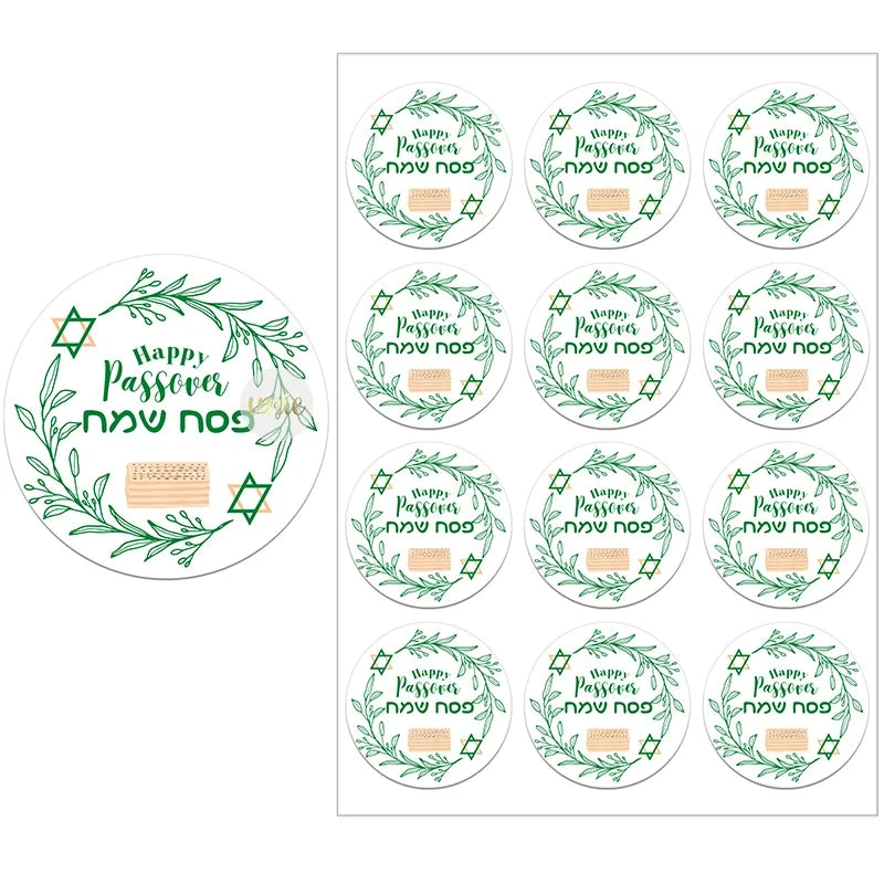 Happy Passover Jewish Holiday Stickers Labels Hebrew Celebration Stickers Flower Decoration