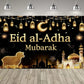 Eid al Fitr Party Supplie Decoration Backdrop Islamic Mosque Architecture Mubarak Ramadan Party Festival Celebration Banner