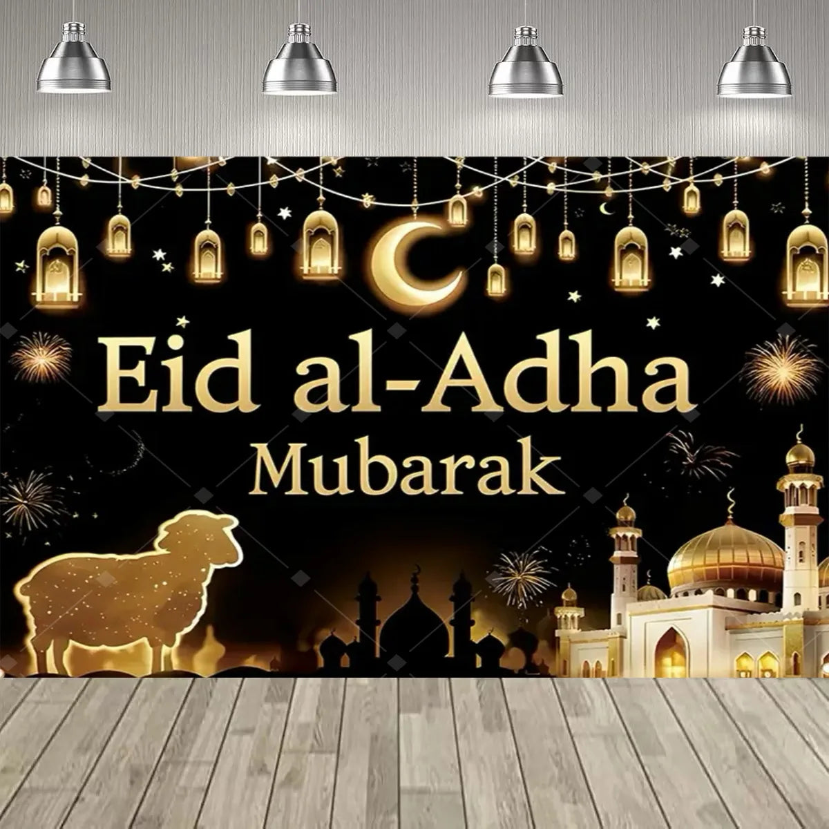 Eid al Fitr Party Supplie Decoration Backdrop Islamic Mosque Architecture Mubarak Ramadan Party Festival Celebration Banner