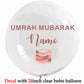 Custom Umrah Mubarak Balloon Helium Eid Balloons Sticker Muslim Islamic Festival Party DIY Decor Ramadan Kareem Decorations