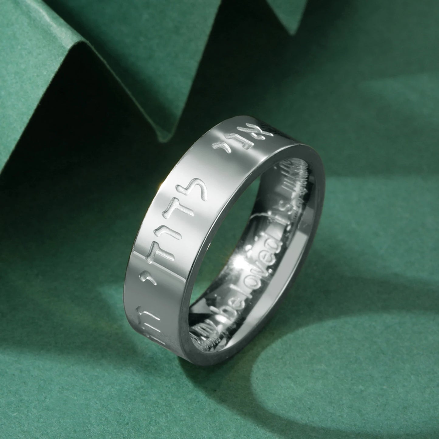 Lemegeton Jewish Shema Ring for Wome Holy Land Hebrew Double Sided Text Blessing Ring Religious Amulet Stainless Steel Jewelry