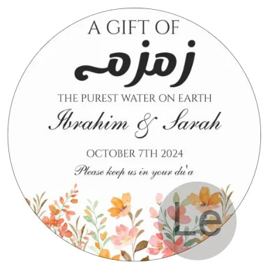 Custom Zamzam Water Sticker Islamic Nikah Wedding Favor Muslim Hajj Umrah Party Gift Packaging Label Bridal Shower Adhesive DIY