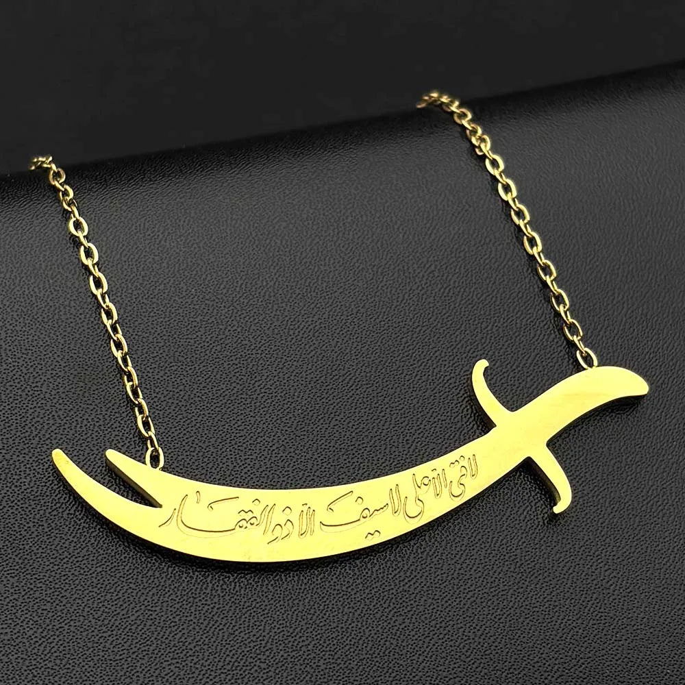 Islamic Imam Ali Zulfiqar Sword Pendant Necklace for Women Men Stainless Steel Gold Color Arabic Muslim Choker Chain Jewelry