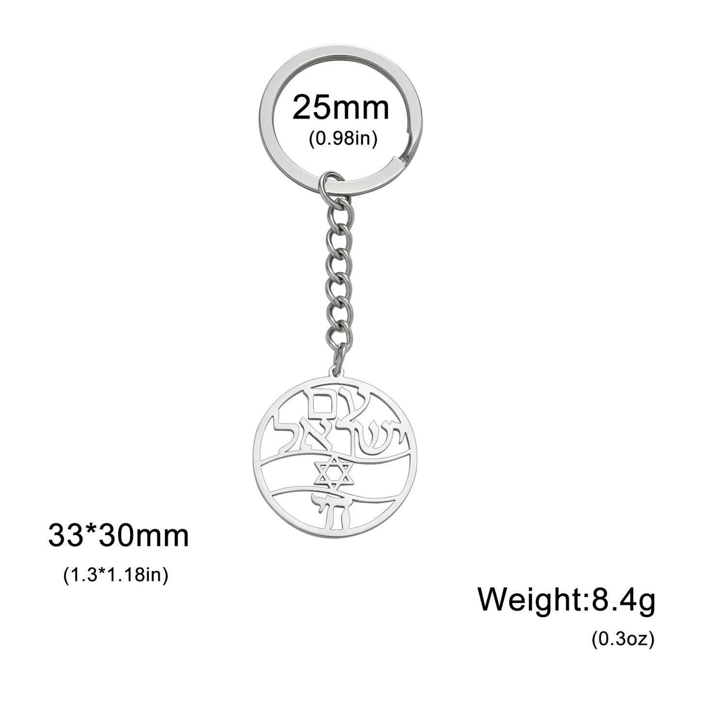 Jewish Chai Symbol of Life Symbol Keychain Stainless Steel Hebrew Letter Star of David Chai Pendant Keyring Amulet Jewelry Gift