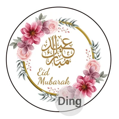 Personalised ZamZam Water Bottle Stickers Hajj Umrah Mubarak Eid Label Box Bag Seal Muslim Ramadan Kareem Celebration